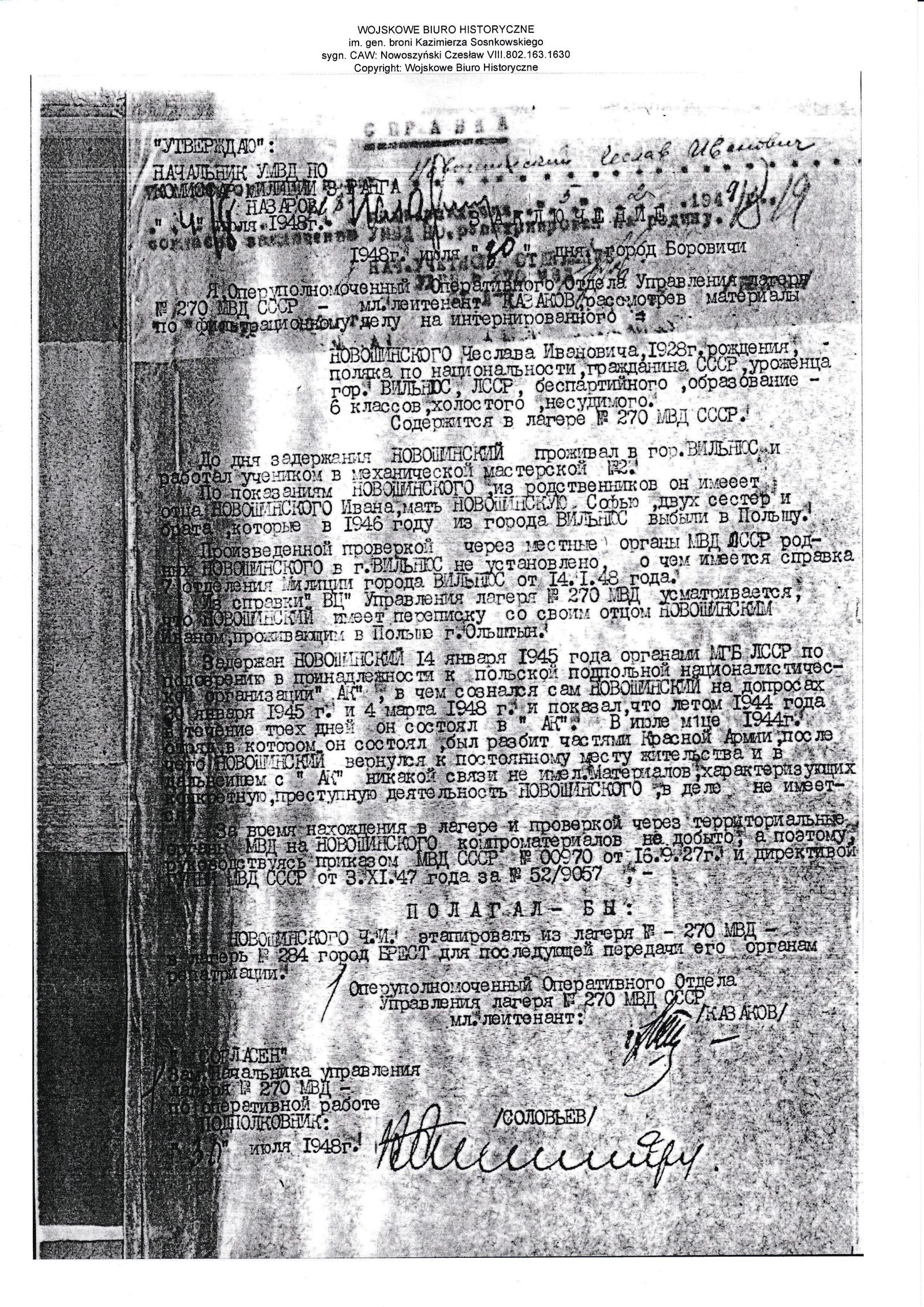 Decyzja o przeniesieniu Czesława Nowoszyńskiego z obozu nr 270 MWD do obozu nr 284 w Brześciu, 4 lipca 1948