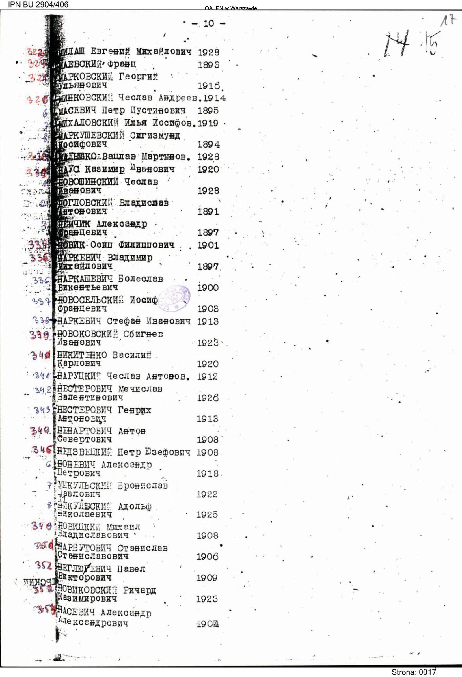 Lista transportowa — Czesław Nowoszyński, poz. 331