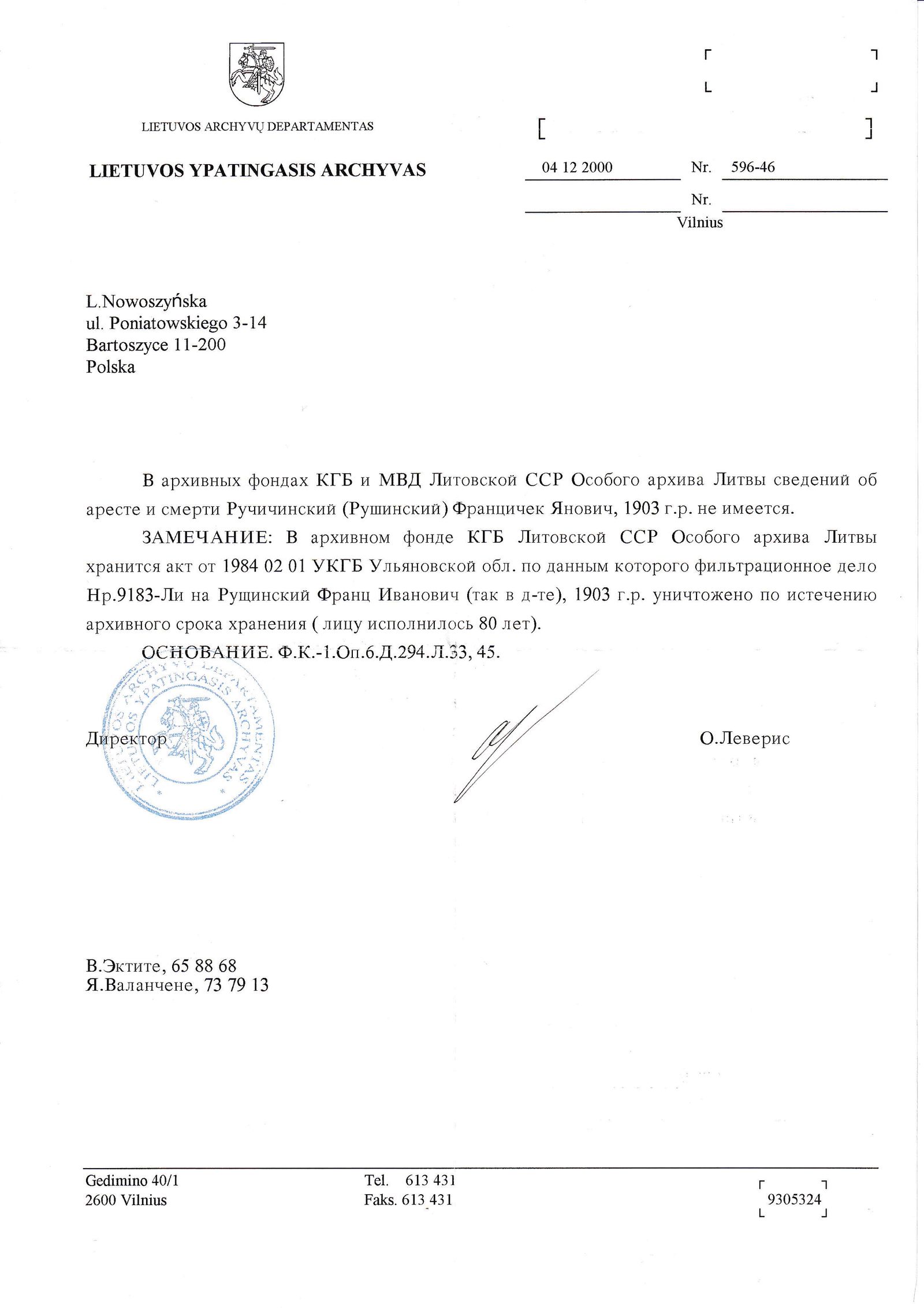 Pismo LSSA nr 596-46 — informacja o zniszczeniu akt filtracyjnych Franciszka Ruszczyńskiego