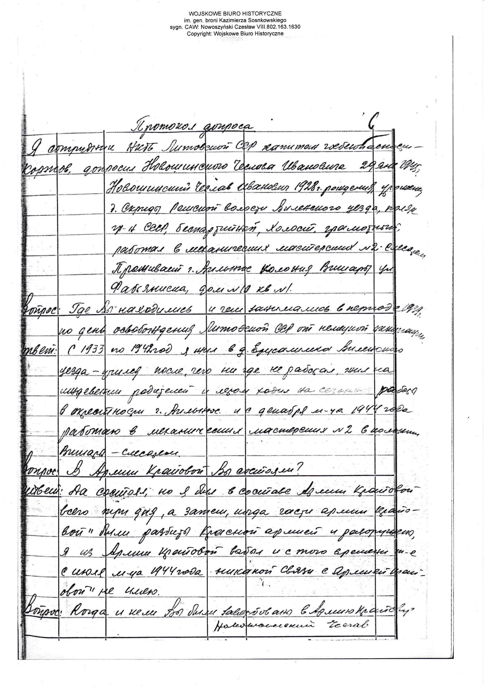 Protokół przesłuchania Czesława Nowoszyńskiego przez kpt. Korżowa, NKGB Litewskiej SRR, 29 stycznia 1945