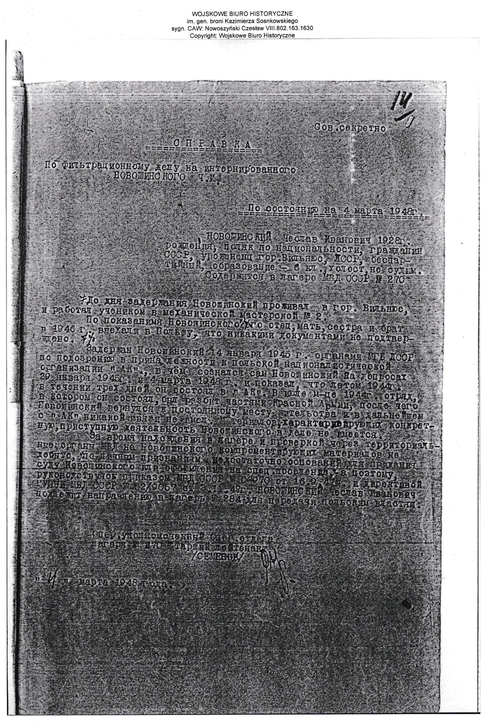 Справка — zaświadczenie filtracyjne dot. internowanego Czesława Nowoszyńskiego, obóz nr 270, stan na 4 marca 1948 r.