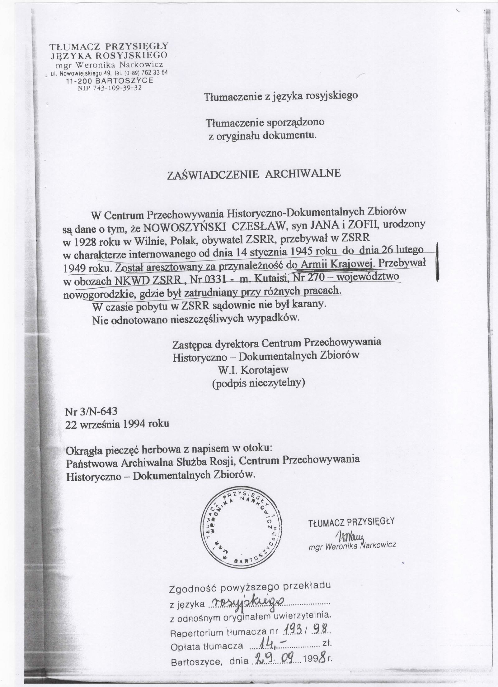 Zaświadczenie archiwalne nr 3/Н-643 — potwierdzenie internowania Czesława Nowoszyńskiego w obozach NKWD (tłumaczenie przysięgłe)